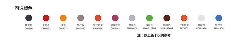 自編碼智能儲(chǔ)物柜5.jpg
