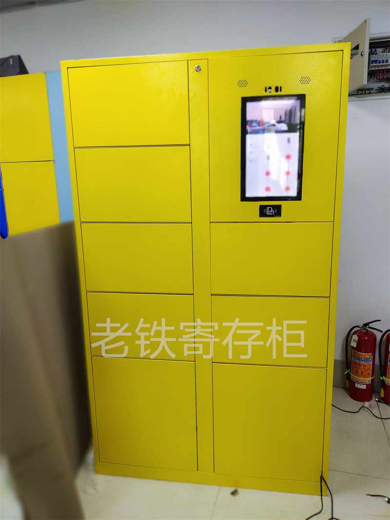 微信圖片_20230511105619.jpg